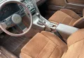Mazda rx7 RX-7