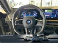 BMW 220d Gran Coupé M Sport Driv.Assist+ Harman/K