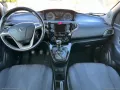 Lancia LANCIA Ypsilon 1.0 FireFly 5p.S&S Hyb. Eco Gold 