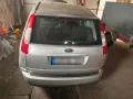 Ford Focus C-Max