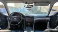 BMW Bmw E38 740i