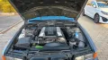 BMW Bmw E38 740i