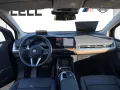 BMW 220d Head-Up HK HiFi DAB LED Komfortzg. Shz