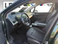 BMW 220d Head-Up HK HiFi DAB LED Komfortzg. Shz