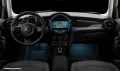 MINI Cooper 5-Türer
