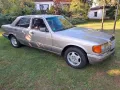 Mercedes-Benz Mercedes 260 SE W126