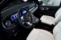 Mercedes-Benz V 300 d Aut. VIP extralang