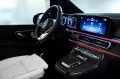 Mercedes-Benz V 300 d Aut. VIP extralang
