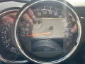 MINI Cooper Coupé