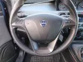 Lancia LANCIA Ypsilon 3ª serie 1.0 FireFly 5 porte S&S 