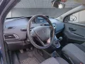 Lancia LANCIA Ypsilon 3ª serie 1.0 FireFly 5 porte S&S 