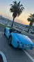 Other Triumph TR 3a 