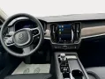 Volvo S90 B5 D AWD Ultimate Bright