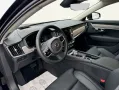Volvo S90 B5 D AWD Ultimate Bright