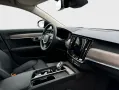 Volvo S90 B5 D AWD Ultimate Bright