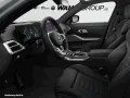 BMW M340d xDrive TOURING M SPORT PRO AHK PANO STANDH