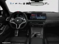 BMW M340d xDrive TOURING M SPORT PRO AHK PANO STANDH