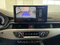 Audi A4 Allroad quattro 40 TDI*Matrix*NAVI*ACC*AHK* R
