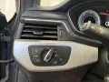Audi A4 Allroad quattro 40 TDI*Matrix*NAVI*ACC*AHK* R