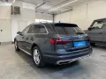 Audi A4 Allroad quattro 40 TDI*Matrix*NAVI*ACC*AHK* R