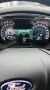 Ford Mondeo Turnier 1.5 EcoBoost Automatik - 160