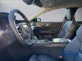 Volvo V60 Kombi Plus Dark Recharge Plug-In Hybrid AWD 