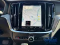 Volvo V60 Kombi Plus Dark Recharge Plug-In Hybrid AWD 
