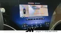 Mercedes-Benz EQS 450 SUV 4M MOPF/NP139t€/118kWh/HYPERSCREEN