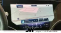 Mercedes-Benz EQS 450 SUV 4M MOPF/NP139t€/118kWh/HYPERSCREEN