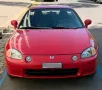 Honda CRX del Sol 1.5 USA-Version  33 Jah...