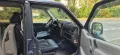 Volkswagen T4 multivan