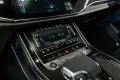 Audi Q8 60 TFSIe quattro S-line AHK HUD PANO B&O STHZ