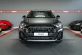 Audi Q8 60 TFSIe quattro S-line AHK HUD PANO B&O STHZ