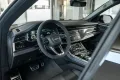 Audi Q8 60 TFSIe quattro S-line AHK HUD PANO B&O STHZ