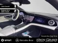 Mercedes-Benz EQS 450+ Manufaktur Leder tiefweiss!!! 118kw