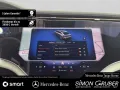 Mercedes-Benz EQS 450+ Manufaktur Leder tiefweiss!!! 118kw