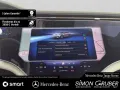 Mercedes-Benz EQS 450+ Manufaktur Leder tiefweiss!!! 118kw