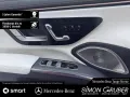 Mercedes-Benz EQS 450+ Manufaktur Leder tiefweiss!!! 118kw