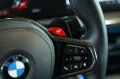 BMW M4 xD Competition 1.H *20 *H-UP*ACC*360°*Carbon
