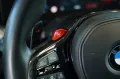 BMW M4 xD Competition 1.H *20 *H-UP*ACC*360°*Carbon
