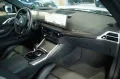 BMW M4 xD Competition 1.H *20 *H-UP*ACC*360°*Carbon