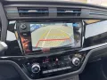 Ssangyong Korando e-Motion Titanium Plus *Sitzheizung*Lenk