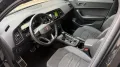 Cupra Ateca VZ Facelift LED Ambiete-Beleuchtung
