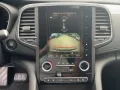 Renault Talisman Grandtour TCE 225 EDC Initiale Paris Rü