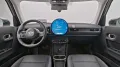 MINI Classic Trim