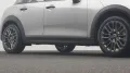MINI Classic Trim