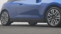 MINI Classic Trim