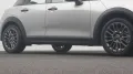 MINI Favoured Trim