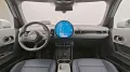 MINI Favoured Trim