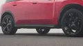 MINI John Cooper Works Trim